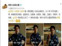 五莲县猪头山度假村有限公司