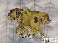 五莲县猪头山度假村有限公司