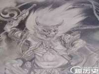 五莲县猪头山度假村有限公司