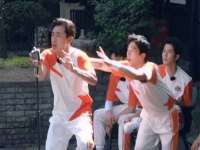五莲县猪头山度假村有限公司