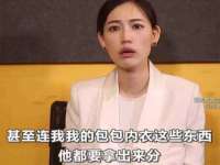 五莲县猪头山度假村有限公司