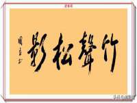 五莲县猪头山度假村有限公司