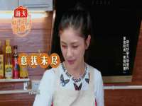 五莲县猪头山度假村有限公司