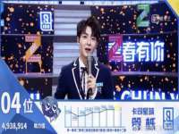 五莲县猪头山度假村有限公司