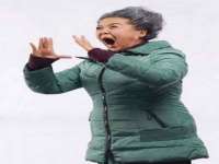 五莲县猪头山度假村有限公司