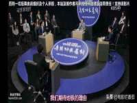 五莲县猪头山度假村有限公司