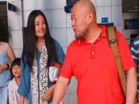 五莲县猪头山度假村有限公司