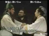 五莲县猪头山度假村有限公司