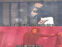 五莲县猪头山度假村有限公司