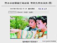 五莲县猪头山度假村有限公司