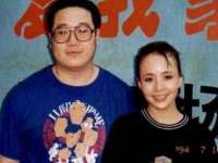 五莲县猪头山度假村有限公司