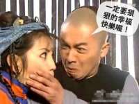 五莲县猪头山度假村有限公司