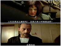 五莲县猪头山度假村有限公司