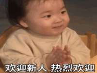 五莲县猪头山度假村有限公司