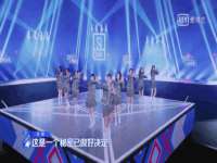 五莲县猪头山度假村有限公司