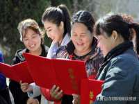 五莲县猪头山度假村有限公司