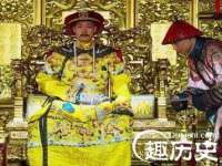 五莲县猪头山度假村有限公司