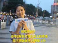 五莲县猪头山度假村有限公司