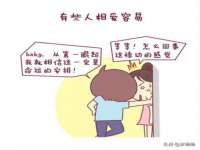 五莲县猪头山度假村有限公司