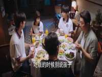 五莲县猪头山度假村有限公司