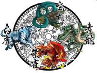 五莲县猪头山度假村有限公司