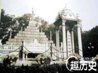 五莲县猪头山度假村有限公司