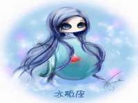 五莲县猪头山度假村有限公司