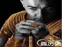 五莲县猪头山度假村有限公司