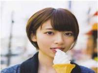 五莲县猪头山度假村有限公司