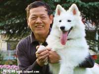 五莲县猪头山度假村有限公司