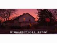 五莲县猪头山度假村有限公司