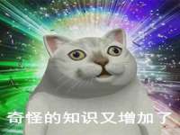 五莲县猪头山度假村有限公司