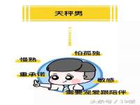 五莲县猪头山度假村有限公司