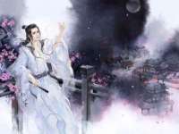 五莲县猪头山度假村有限公司