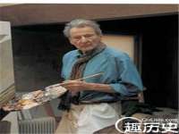 五莲县猪头山度假村有限公司