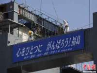 五莲县猪头山度假村有限公司