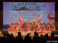五莲县猪头山度假村有限公司