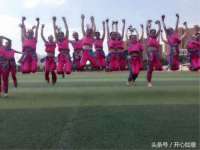 五莲县猪头山度假村有限公司