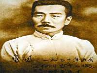 五莲县猪头山度假村有限公司