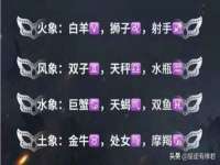 五莲县猪头山度假村有限公司