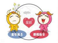 五莲县猪头山度假村有限公司