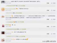 五莲县猪头山度假村有限公司