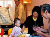 五莲县猪头山度假村有限公司