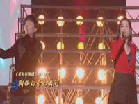 五莲县猪头山度假村有限公司