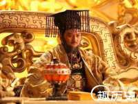 五莲县猪头山度假村有限公司