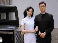 五莲县猪头山度假村有限公司