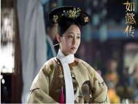 五莲县猪头山度假村有限公司