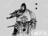 五莲县猪头山度假村有限公司
