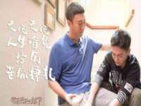 五莲县猪头山度假村有限公司