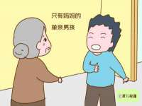 五莲县猪头山度假村有限公司
